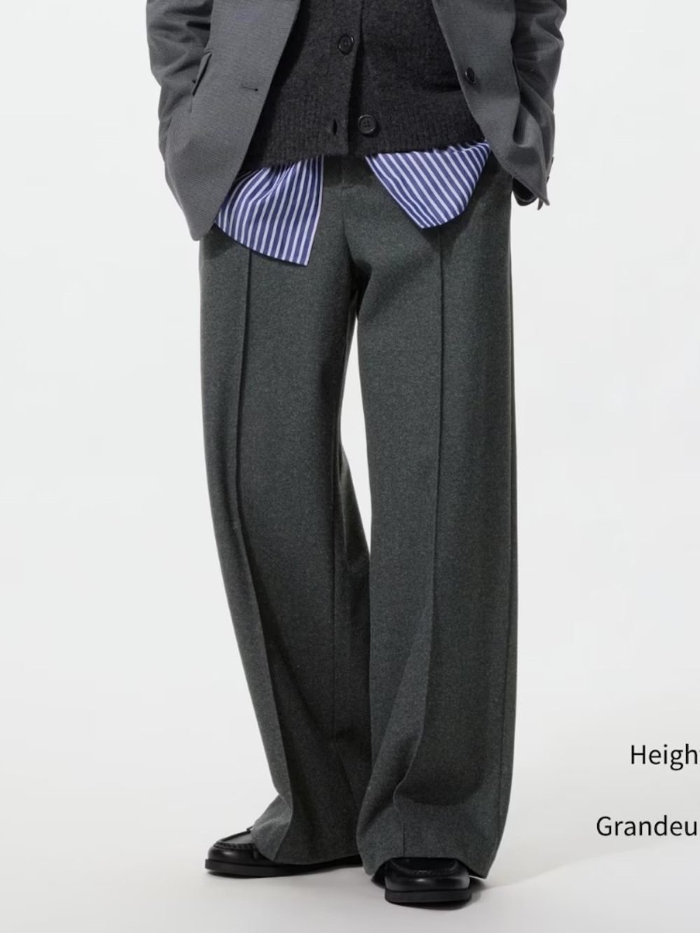 NWT Uniqlo Brushed Jersey Wide Pants Women’s Size Large Dark Grey